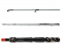 Daiwa Rute Fuego Spin #200cm #3_12g