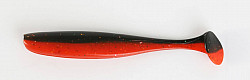 Paladin Shad Colorado #07,5cm #Bloody Va