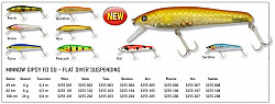 Quantum Wobbler Gipsy Minnow FD SU 6-Pea