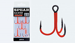 BKK Drillinge #Spear_21_UVO #10