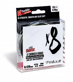 Sufix X8 Braid Line #Green ø 0,128mm