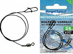 AngelSpezi Wolfram Vorfach #25cm #15kg