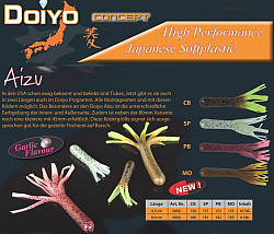 Doiyo Softbait Aizu 45 Tuben PB