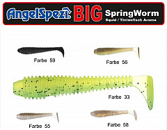 AngelSpezi Big Springworm #80mm #55