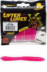 FTM Lifter Lures #Wurmy #Cheese #pink