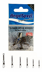 AngelSpezi Sbiro Karabiner Wirbel #18